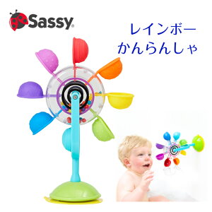 お風呂 おもちゃ 海外 おふろのおもちゃの人気商品 通販 価格比較 価格 Com