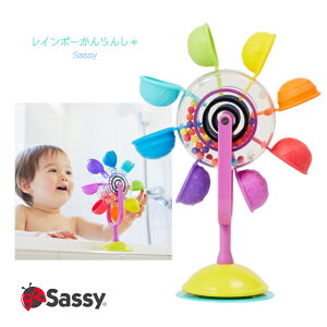 ySassyzC{[񂵂 6`  ϗ   V C v[ oXgC mߋ a v[g ċx  t@[XggC xr[gC xr[ LbY qǂ