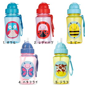 楽天市場 ベビー 水筒の通販