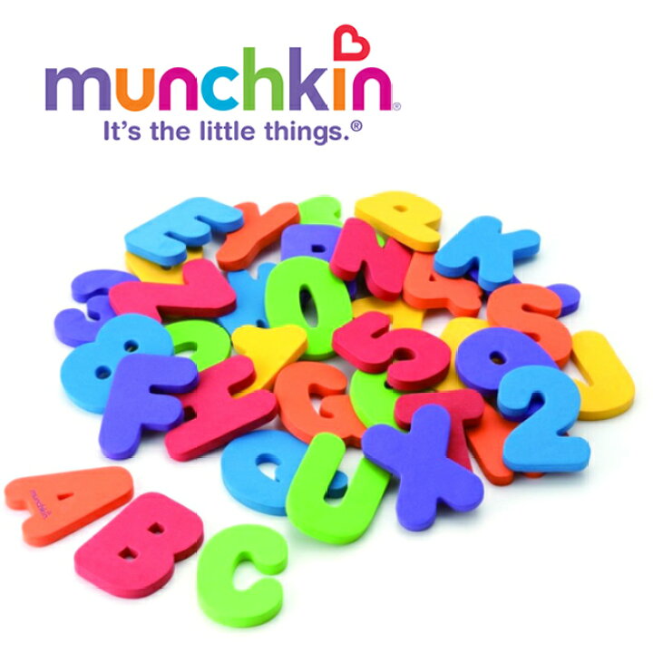 楽天市場 Munchkin ラーニング バスレター バストイ Dad Way マンチキン 水遊び お風呂 おもちゃ プール バストイ 知育 玩具 赤ちゃん カラフル 誕生日 プレゼント 数字 アルファベット知育 かわいい おしゃれ 勉強 英語 春 夏 言葉遊び バスタイム グッズ 3歳 4歳 5
