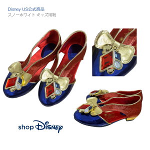 yUSA Xm[zCg LbYpCEV[YzfBYj[ C 17-18cm  P XmEzCg Disney XgA  RXv vZX ̎q Pl bh u[ p[eB nEB n