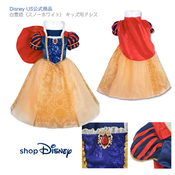ロリータドレス 白雪姫 エペティス ディズニー 仮装 ハロウィン（【USA 