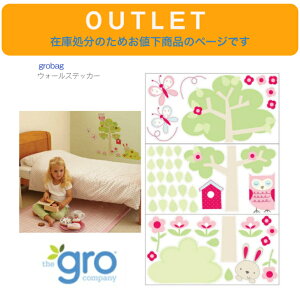 AEgbg ݌ɏɂlyOobO EH[XebJ[ wbeB sN zCg z grobag ǎ V[ CeA  k  Aj}  tNE  q