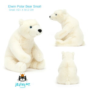 yJellycat smallzGEB |[ xA S 21×12cm  WF[Lbg X[ VN}  zCg ʂ N} F ʂ v[g CMX p oYj a j  