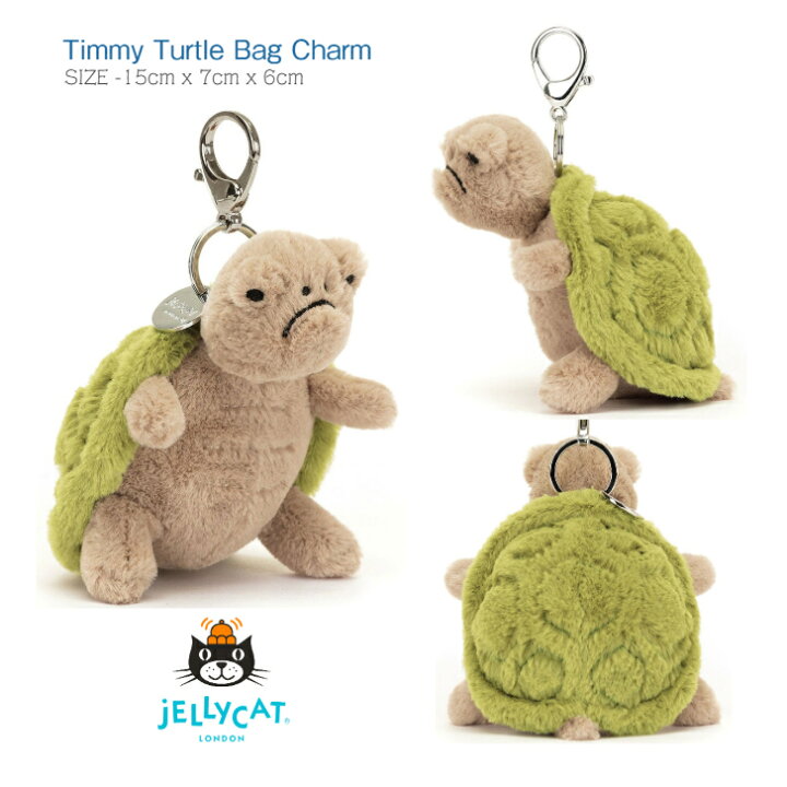 楽天市場】【Jellycat Bag Charm ティミー タートル】Timmy Turtle  