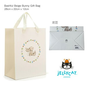 �yJellycat �o�V���t���o�j�[ �x�[�W�� �M�t�g�o�b�N�z��28cm x 22cm x 12cm ���� �� �W�F���[�L���b�g �� �V���b�s���O�o�b�O �M�t�g�o�b�O Bashful Beige Bunny Gift Bag �v���[���g �C�M���X �p�� ������