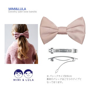 y~~Ah[zhV[ Te{ ob^ 8cm sN  CMX h ANZT[ wAANZ S  킢 LbY qǂ K[ ̎q NX}X \ 