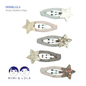 y~~Ah[zNX}X Xe[i Nbv  4cm 5RZbg  Xmas Stellina Clips  wANbv S[h O[W O[ Xe v`Mtg qǂ LbY ̎q CMX 