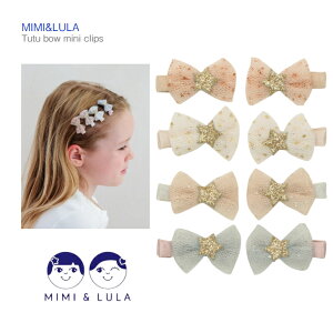 �y�~�~�A���h���[���z�o���G �X�^�[ �|�j�[�Y 5�p�b�N ���蕝 ��5cm �� 5���� �X�^�[ �w�A�S�� �v�`�M�t�g �q�ǂ� �L�b�Y ���̎q �C�M���X �����h�� �v�`�M�t�g �v���[���g �a�����j mimi&lula 