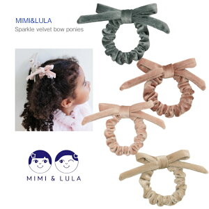 �y�~�~�A���h���[���z�X�p�[�N�� �x���x�b�g �{�E �|�j�[ 4�R�Z�b�g �V���V�����a ��7cm �� Sparkle velvet bow ponies �O���[�� �s���N �x�[�W�� �w�A�S�� �v�`�M�t�g �q�ǂ� �L�b�Y ���̎q �C�M���X