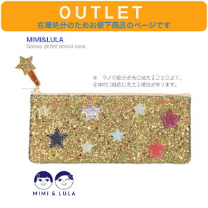 AEgbg ݌ɏɂly~~Ah[z MNV[ Ob^[ yP[X |[`   obNCobO yVP[X CMX S[h YP[X 