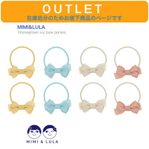 �A�E�g���b�g �݌ɏ����ɂ����l�����y�~�~�A���h���[���z�z�[���O���E�� �A�C�r�[ �{�E �|�j�[ 8�Z�b�g 3.8cm�� �� �w�A�S�� ���{�� �A�N�Z�T���[ �L�b�Y �q�ǂ� ���̎q �C�M���X �v���[