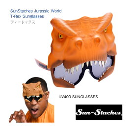 サンスタッシュ パーティー サングラス ティーレックス ◆ メタルレンズ UV400プロテクション 耐衝撃レンズ 誕生日 プレゼント ハロウィン フェス クリスマス 恐竜 ティラノザウルス パークイン なりきり 夏 日よけ 紫外線 対策 仮装 かけるだけ ロサンゼルス Sun Staches