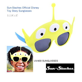 サンスタッシュ パーティー サングラス エイリアン 8歳～ ◆ トイストーリー ディズニー Disney UV400プロテクション 耐衝撃レンズ パーティー 子ども キッズ 大人 イベント お誕生日 プレゼント ハロウィン ハロウィーン 夏 日よけ 紫外線 対策 USJ 仮装 Sun-Staches?