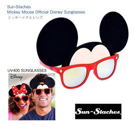 サンスタッシュ パーティー サングラス ミッキー ◆ Disney メタルレンズ UV400プロテクション 耐衝撃レンズ 誕生日 プレゼント ハロウィーン ハロウィン フェス クリスマス ディズニー パークイン なりきり 夏 日よけ 紫外線 対策 仮装 かけるだけ ロサンゼルス Sun Staches
