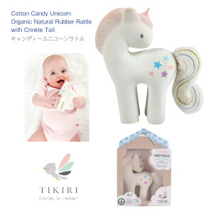 yTIKIRI LfB[ jR[ g zi`o[ eBL Cotton Candy Unicorn Organic Natural Rubber Rattle with Crinkle Tail g VRS I[KjbN jR[  Ԃ qǂ L