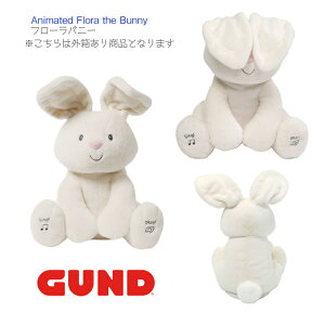yGUNDt[ oj[ O菤izyɂ킹ē ʂ W21×H33×D21cm   ̂  ȂȂ΂ rbg ETM zCg LbY xr[ qǂ Ԃ m