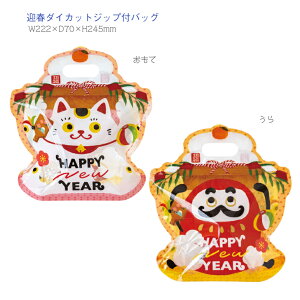 y1wOKz}t _CJbg Wbvt obO ܂˂˂    rj[  v`Mtg   pbP[W L _} B bsO p[eBCxg ~j