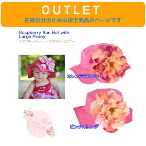 AEgbg ݌ɏɂlyWFC~[Cnbg Tnbg Yx[ sIj[zJamieRaeHats Rbg100% 䉖  IW sN Xq t  nbg 悯 lC 킢 