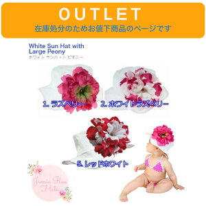 AEgbg ݌ɏɂlyWFC~[Cnbg zCg Tnbg sIj[zJamieRaeHats  Xq LbY 䉖 IW bh sN  ̎q 킢 悯 R 