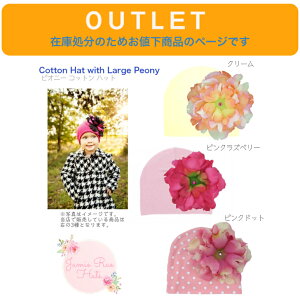 AEgbg ݌ɏɂlyJamieRaeHats sIj[ Rbg W[W nbg 4-6yz WFC~[Cnbg 4 5 6 Xq zCg N[ sN Yx[ 䉖 qǂ Lb