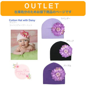 AEgbg ݌ɏɂlyWFC~[Cnbg fCW[ Rbg W[W nbgzJamie Rae Hats ubN x_[ p[v jbgX Xq 0-6 6-18 18-3 4-6