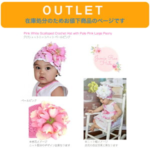 AEgbg ݌ɏɂlyJamie Rae Hats XJbv NVFbg jbgnbg y[sN sIj[z  sN zCg WFC~[Cnbg Xq ̎q Ԃ xr