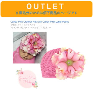 AEgbg ݌ɏɂlyJamieRaeHats NVFbg jbgnbg LfBsN × y[sN sIj[ z0-3 Rbg jbg xr[ Ԃ Ki WFC~[