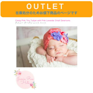 AEgbg ݌ɏɂlyJamie Rae Hats ^Cj[ ^[o jbg nbgzWFC~[Cnbg 6-12 LfBsN × sNx_[ [jE jbg Xq nb