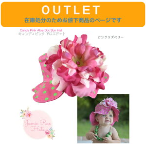 yWFC~[Cnbg TnbgzLfBsN AGhbg Jamie Rae Hats  sN O[ AG y[ sIj[ VNN Xq  O΍ 1 2 3 qǂ 