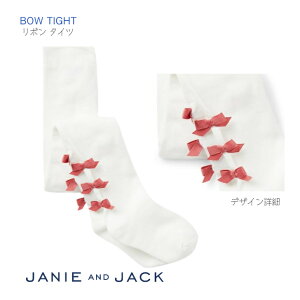 yJANIE AND JACK sN { ^Cc z 2-3y Wj[AhWbN  C \bNX sN zCg |Cg {E  V  2 3 90 100 Ki ̎q LbY xr[ qǂ Ԃ 