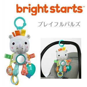 赤ちゃん おもちゃ 鏡の人気商品 通販 価格比較 価格 Com