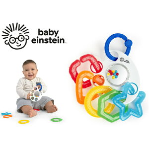 おでかけおもちゃの人気商品 通販 価格比較 価格 Com おでかけおもちゃの人気商品 通販 価格比較 価格 Com