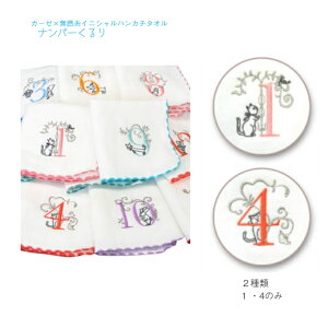 ݌Ɍyio[^I`[t 1E4̂݁zK[[ nJ`  VWJgE K[[ B^I  ԍ ^I nJ` z ӂӂ { LbY xr[ j̎q ̎q v[g 