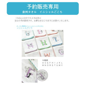 \̔ 15_ȏ yK[[zCjV ^I`[t shinzi katoh  CjV^I VWJgE CjV v[g nJ` z ړ] ٓ ] K[[ Mtg w  