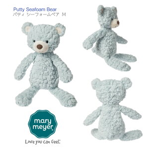 yMary Meyer peB V[tH[ xA MTCYzPutty Seafoam Bear Medium  W36×H28×D27.5cm  N}O[ u[ O[ ʂ t@[Xgh[ LbY xr[ qǂ Ԃ  v