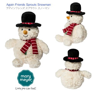 yMary Meyer AQCtY XvEg Xm[}zNX}X  [}C[ W20×H20×D15cm zCg Ⴞ ʂ LbY xr[ qǂ Ԃ t@[Xgh[ v[g