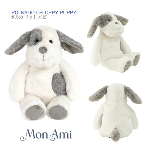 yMON AMI |J hbg tbs[ ps[zPOLKADOT FLOPPY PUPPY i~ W16×H23×D10m  zCg O[ u`   Ck  ʂ  xr[ LbY Ԃ qǂ t@[