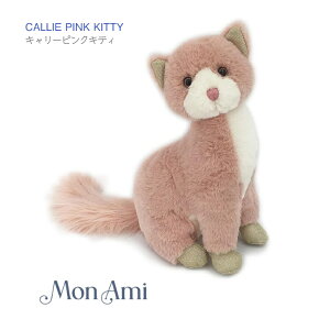 yMON AMI L[ sN LeBzCALLIE PINK KITTY i~ W16×H31×D35cm  |GXe ˂ L Lbg ʂ  xr[ LbY Ԃ qǂ t@[Xgh[ v[g Mt