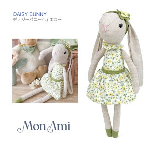 yMON AMI fBW[ oj[ CG[zDAISY BUNNY Yellow i~ W16×H33×D8cm  |GXe e  ETM rbg ʂ  xr[ LbY Ԃ qǂ t@[Xgh[ v