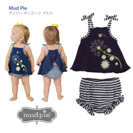 【Mud Pie デイジー サンスーツ ブルマ】0-6ヶ月 6-9か月 上下2点セット ◆ セットアップ ドレス サマードレス 夏 女の子 紺 花 コットン ギフト プレゼント 出産祝 60 70 80海外 DAISY 誕生日 お祝い デイジー ネイビー 紺 ストライプ マッドパイ