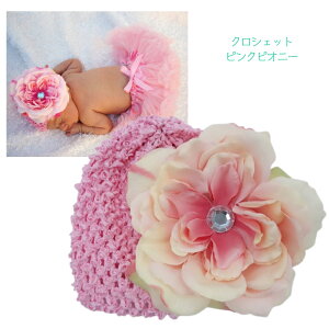 NVFbg sN sIj[  jbgX Xq 䉖 t[ wANbv C|[g USA nhCh xr[ Ԃ LbY qǂ 킢 nbg Nbv  1 2 o[Xf