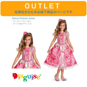 AEgbg ݌ɏɂlyAJ I[P fbNX J`[Vt RX`[ LbYp zDisguise Aurora fBYj[vZX X̔ 4-6  ߑ 