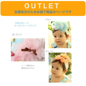 AEgbg ݌ɏɂly  [X I[KW[ wAohz u[ IW sN  nhCh `[ wAANZT[ qǂ Ԃ xr[ LbY