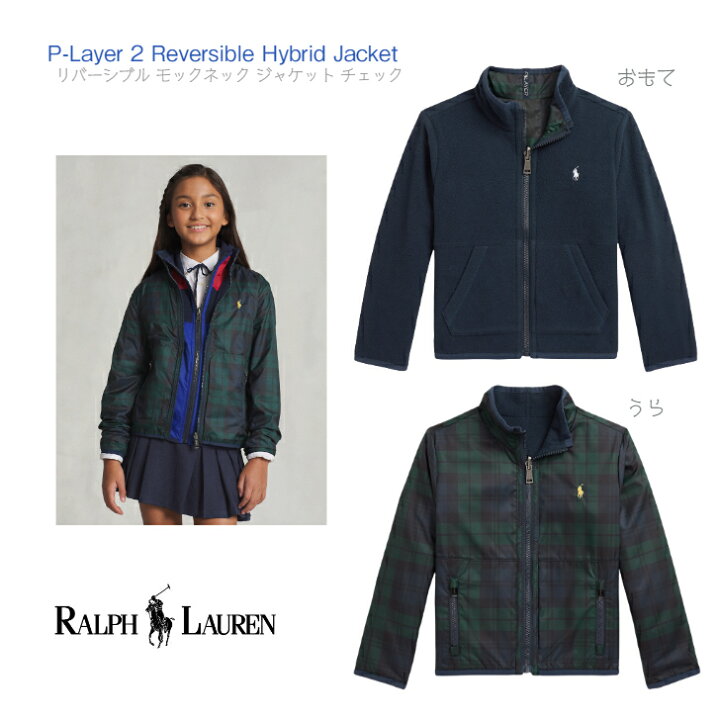 楽天市場】【P-Layer 2リバーシブル モックネック ジャケット ユニ 