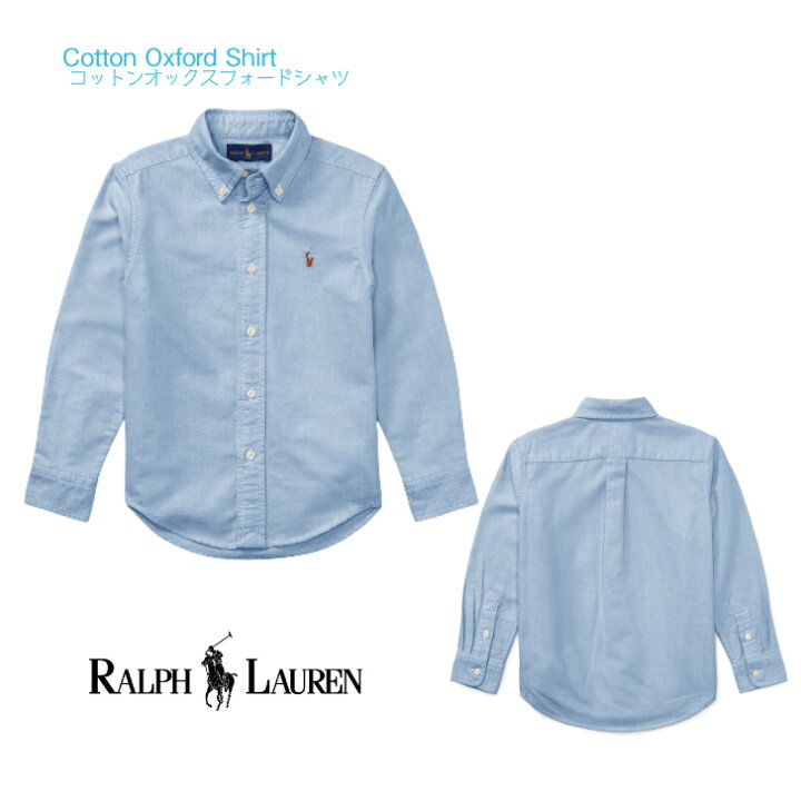 楽天市場】【RALPH LAUREN コットン オックスフォード シャツ ブルー 