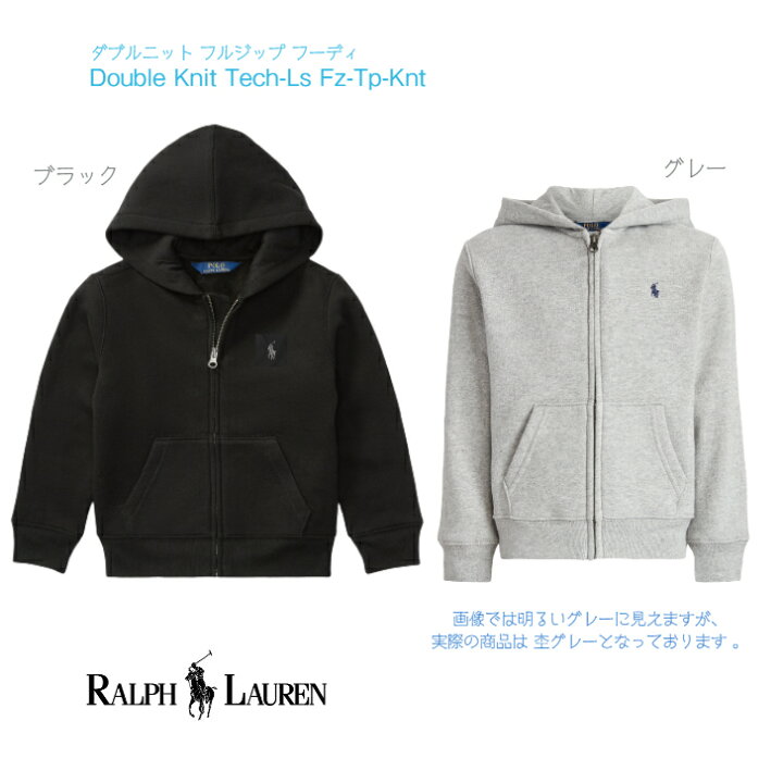 楽天市場】【RALPH LAUREN ダブルニット フルジップ フーディ 2T 3T 4T 