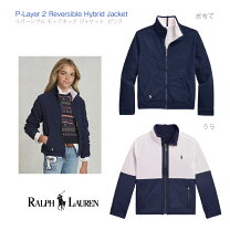 楽天市場】ラルフローレン キッズ フリースの通販