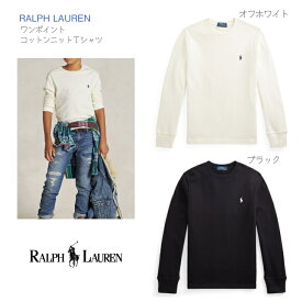 【RALPH LAUREN ワンポイント コットン ニット リブ ワッフルシャツ 長袖】ラルフローレン ホワイト ブラック ◆ コットン100％ Tシャツ 白 黒 2歳 3歳 4歳 5歳 6歳 95cm 100cm 110cm 115cm 120cm POLO 子ども ポロ ラルフ 誕生日祝 プレゼント 正規品