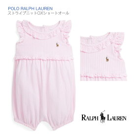 今月のお買い得！【 POLO RALPH LAUREN ストライプ ニット ネックフリル オックスフォード ショートオール 9M 】ラルフローレン ◆ ロンパース ピンク ホワイト クラッシック キッズ 子ども 女の子 シャツ ポロ ラルフ 出産祝 誕生日祝 プレゼント おめかし お食事 正規品